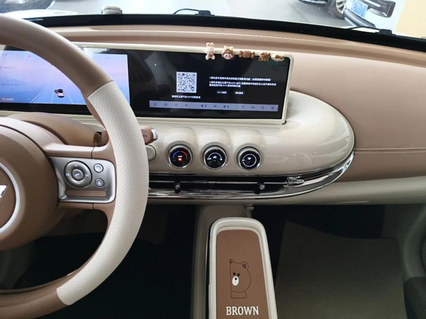 Wuling Bingo 2025 333 km Lingxi Connected Version — миниатюра 15