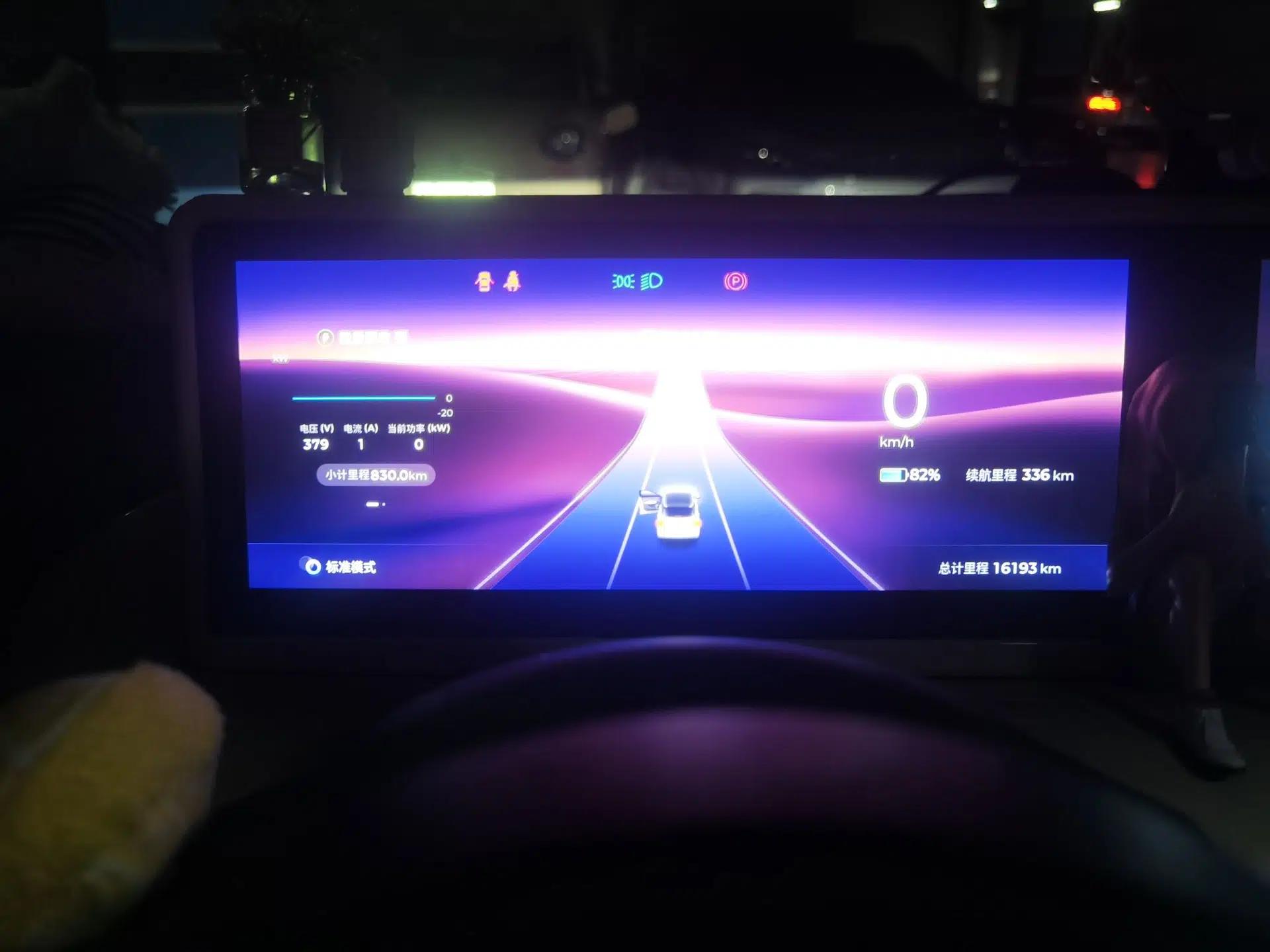 Wuling Bingo 2024 410 km Lingxi Deluxe Edition — миниатюра 11