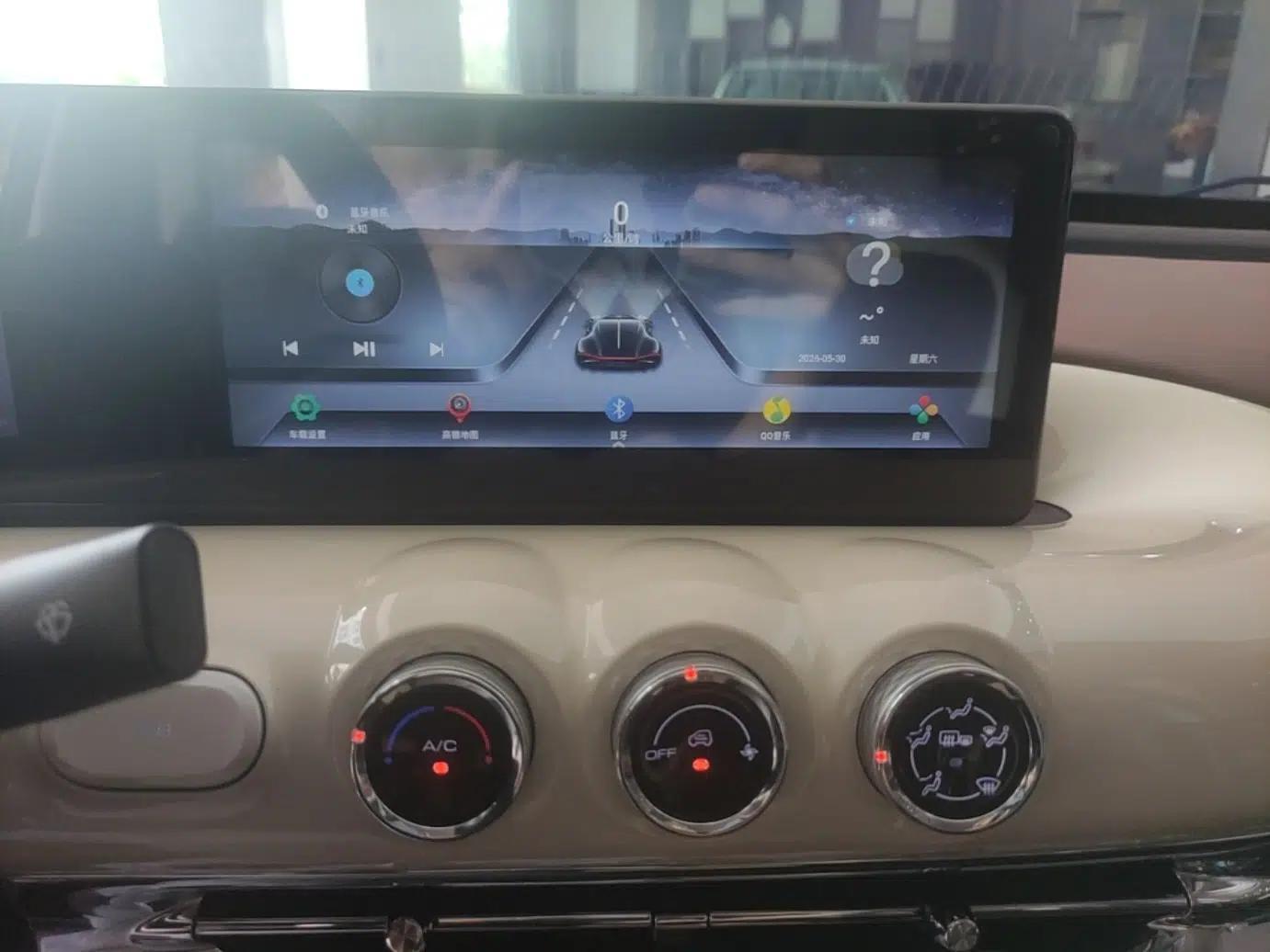 Wuling Bingo 2024 333 km Lingxi Connected Version — миниатюра 15