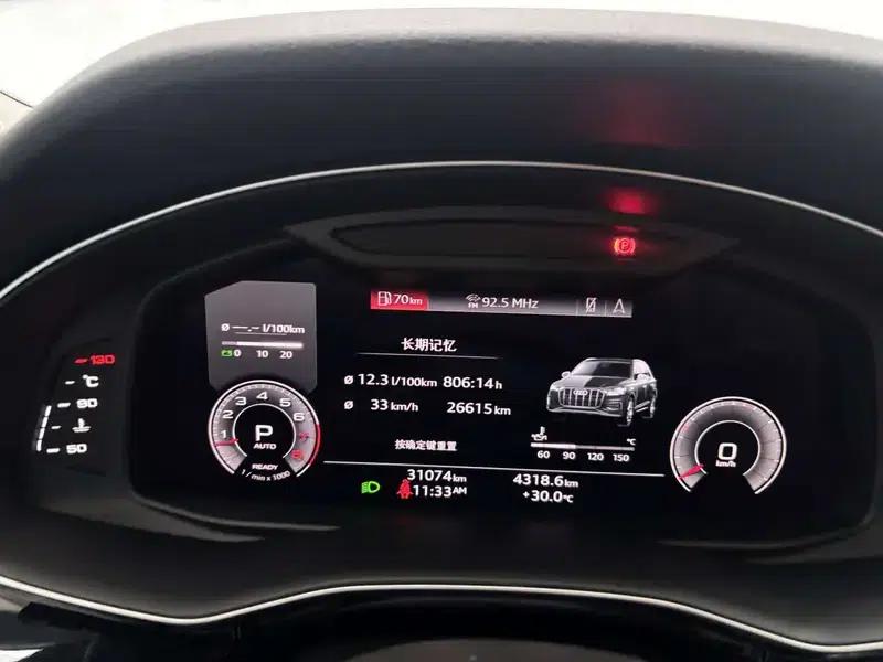 Audi Q7 2024 55 TFSI quattro S line Sport — миниатюра 22