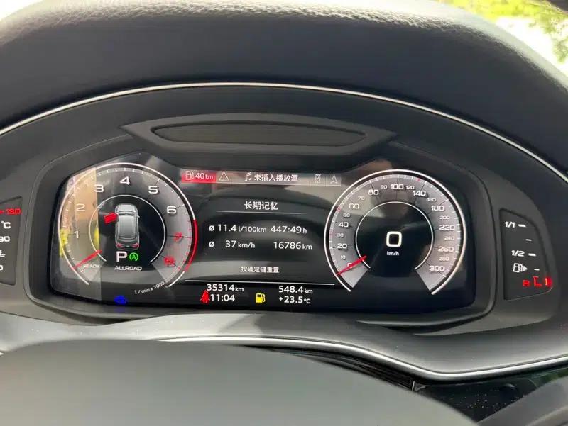 Audi Q7 2023 55 TFSI quattro S line Sport — миниатюра 17