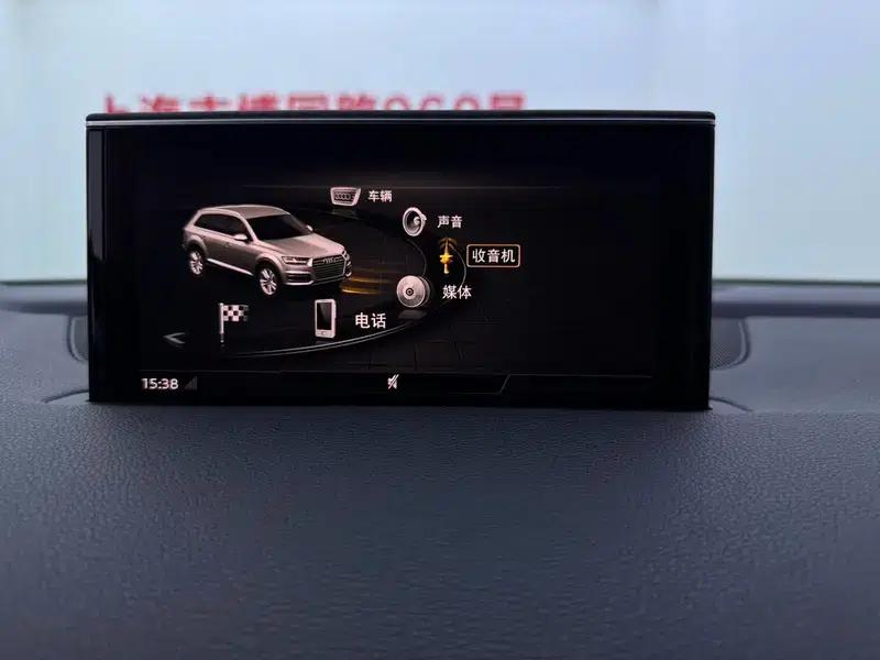 Audi Q7 2019 45 TFSI S line Sport — миниатюра 17
