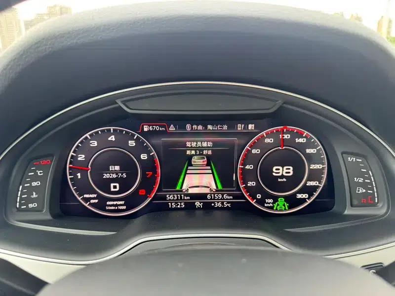 Audi Q7 2018 3.0T Automatic AWD 7-Seater Parallel Import — миниатюра 27