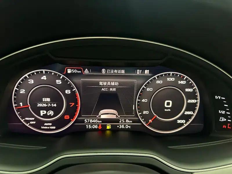 Audi Q7 2018 3.0T Automatic AWD 7-Seater Parallel Import — миниатюра 33