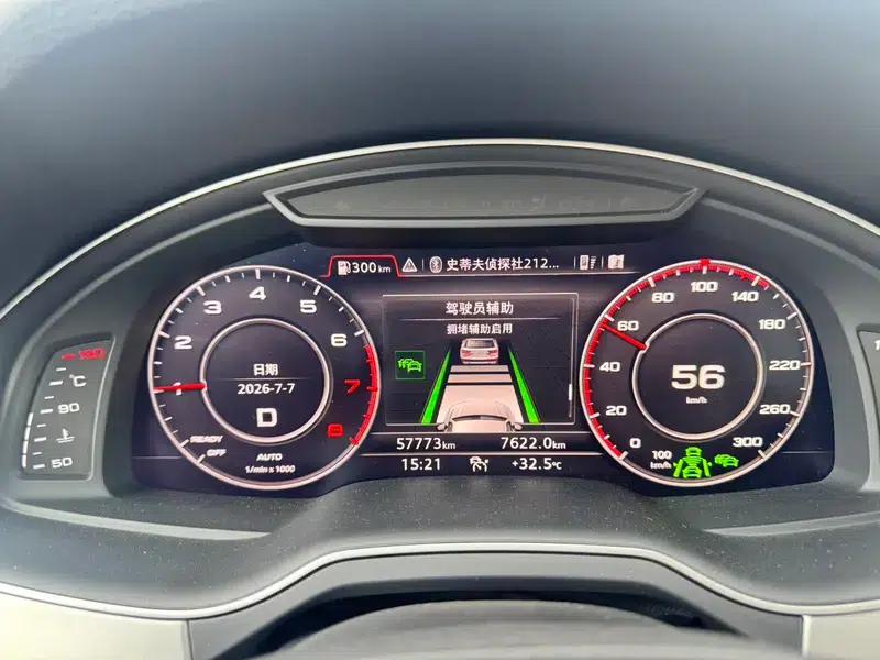 Audi Q7 2018 3.0T Automatic AWD 7-Seater Parallel Import — миниатюра 34