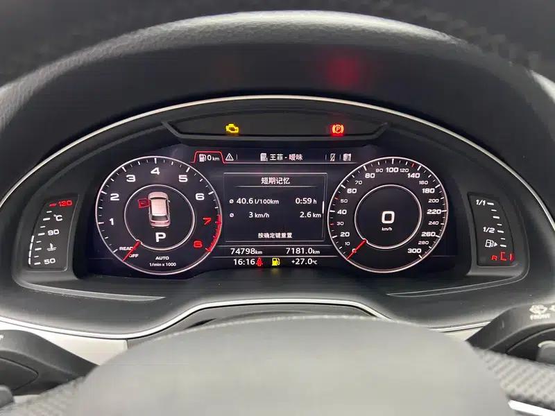 Audi Q7 2019 45 TFSI Comfort — миниатюра 15