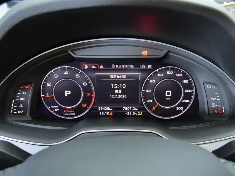 Audi Q7 2018 40 TFSI S line Sport — миниатюра 13