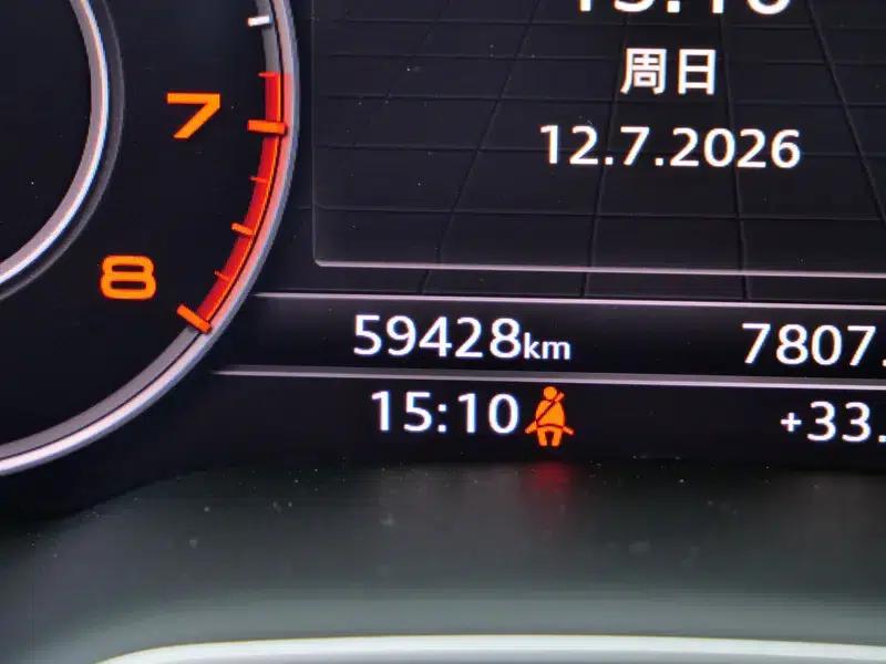 Audi Q7 2018 40 TFSI S line Sport — миниатюра 15