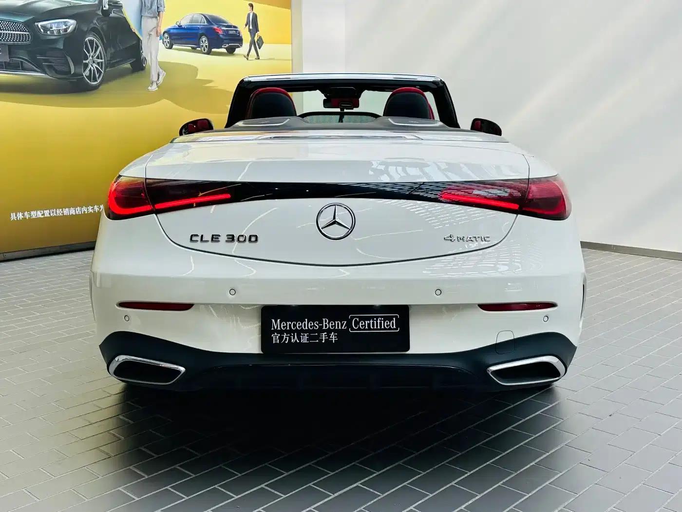 2024 Mercedes-Benz CLE 300 4MATIC Convertible — миниатюра 7