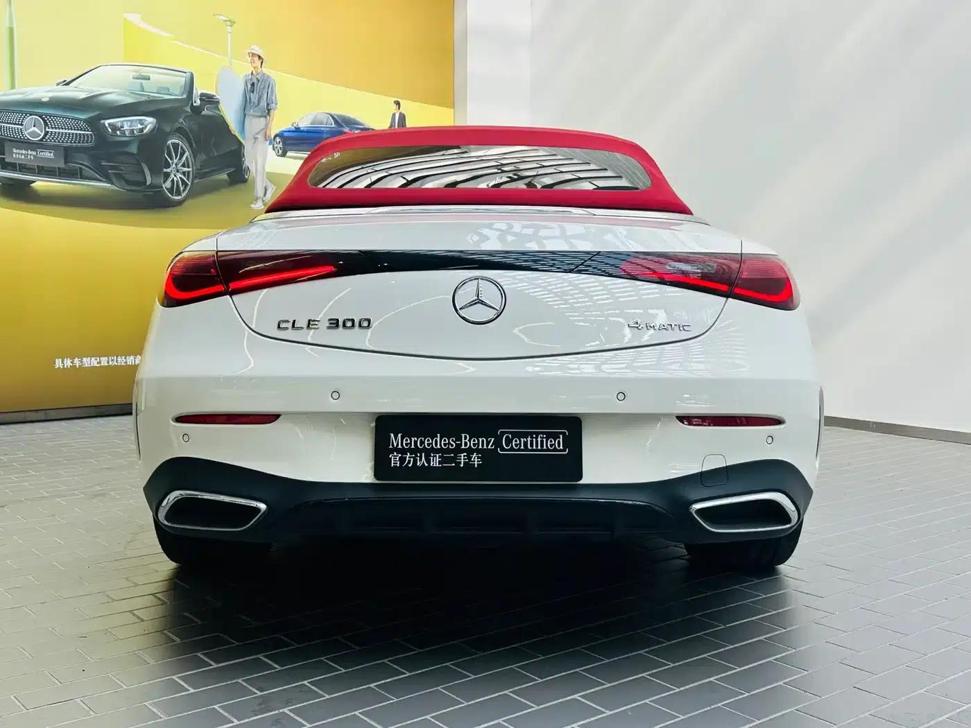 2024 Mercedes-Benz CLE 300 4MATIC Convertible — миниатюра 8