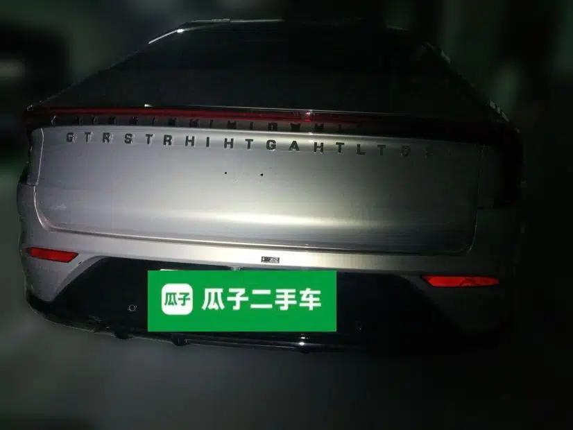Wuling Xingguang 2024 Co-Creation Edition 510 Advanced Model — миниатюра 5
