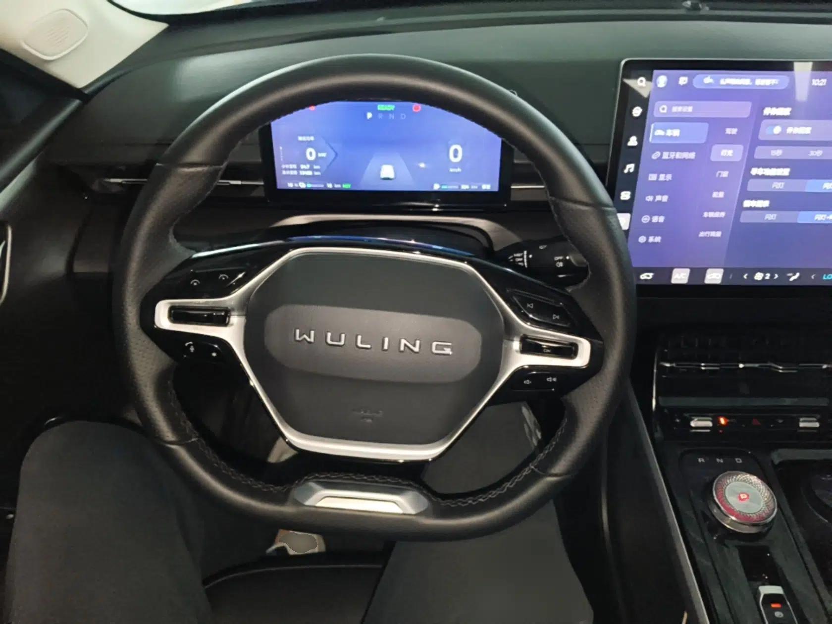 Wuling Xingguang 2023 150 Advanced Edition — миниатюра 13