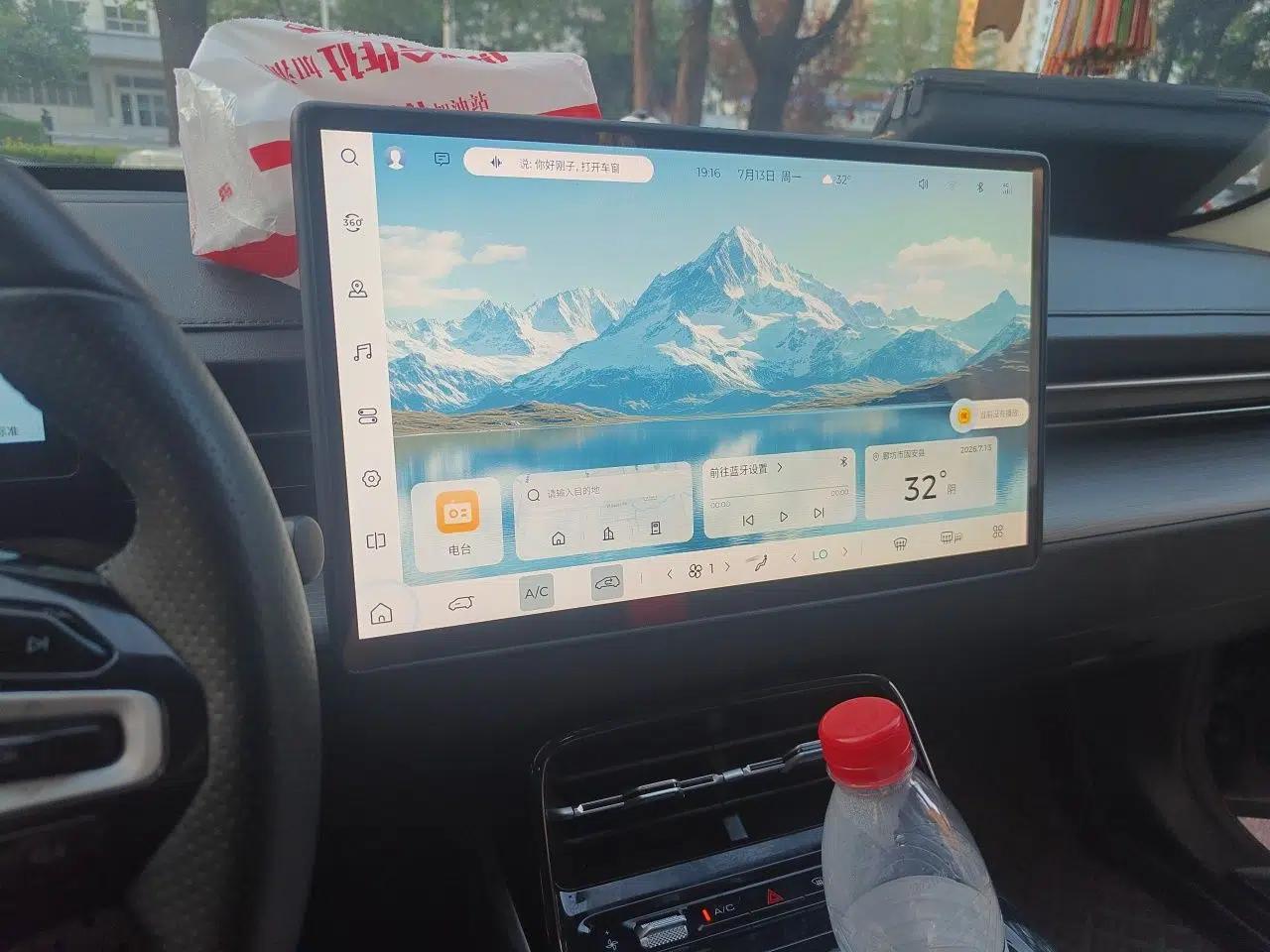 Wuling Xingguang 2023 150 Advanced Edition — миниатюра 13