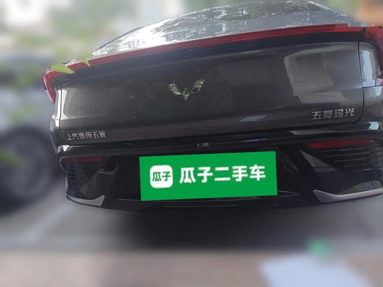 Wuling Xingguang 2023 150 Advanced Edition — миниатюра 5