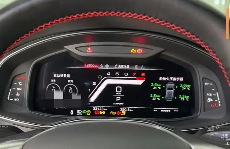 Audi A7 2023 45 TFSI Premium Edition — миниатюра 10