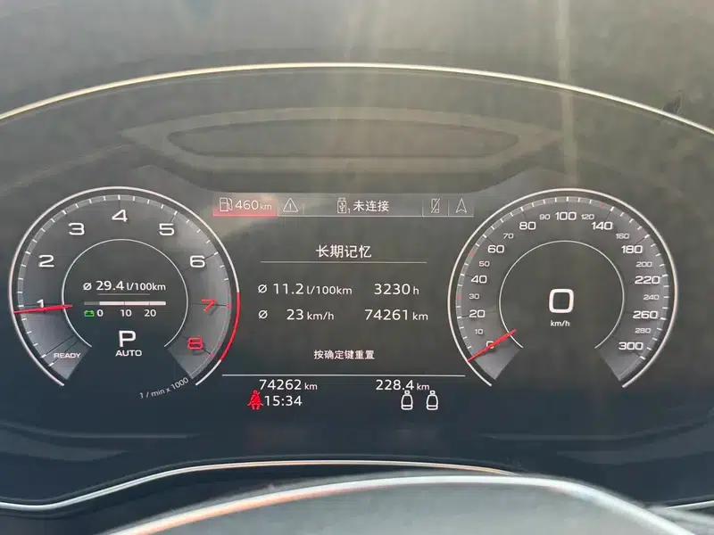 Audi A7 2020 45 TFSI Premium Edition — миниатюра 22