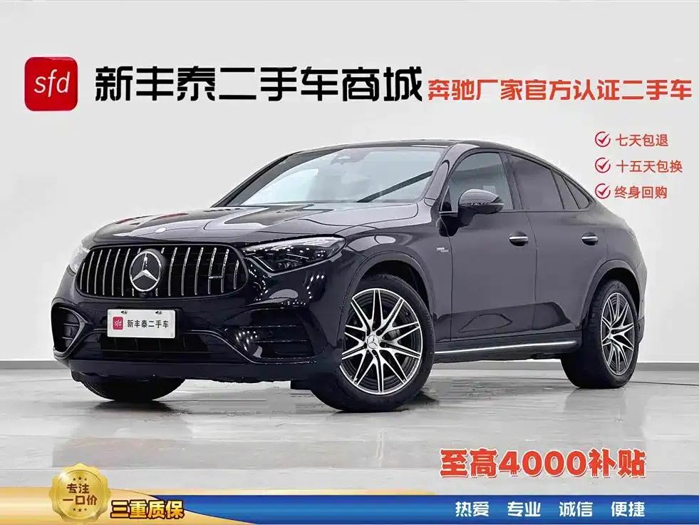 Mercedes-Benz GLC Coupe AMG 2024 Model AMG GLC 43 4MATIC Coupe SUV — миниатюра 1