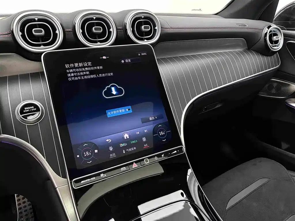 Mercedes-Benz GLC Coupe AMG 2024 Model AMG GLC 43 4MATIC Coupe SUV — миниатюра 12