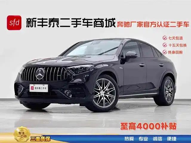 Mercedes-Benz GLC Coupe AMG 2024 Model AMG GLC 43 4MATIC Coupe SUV
