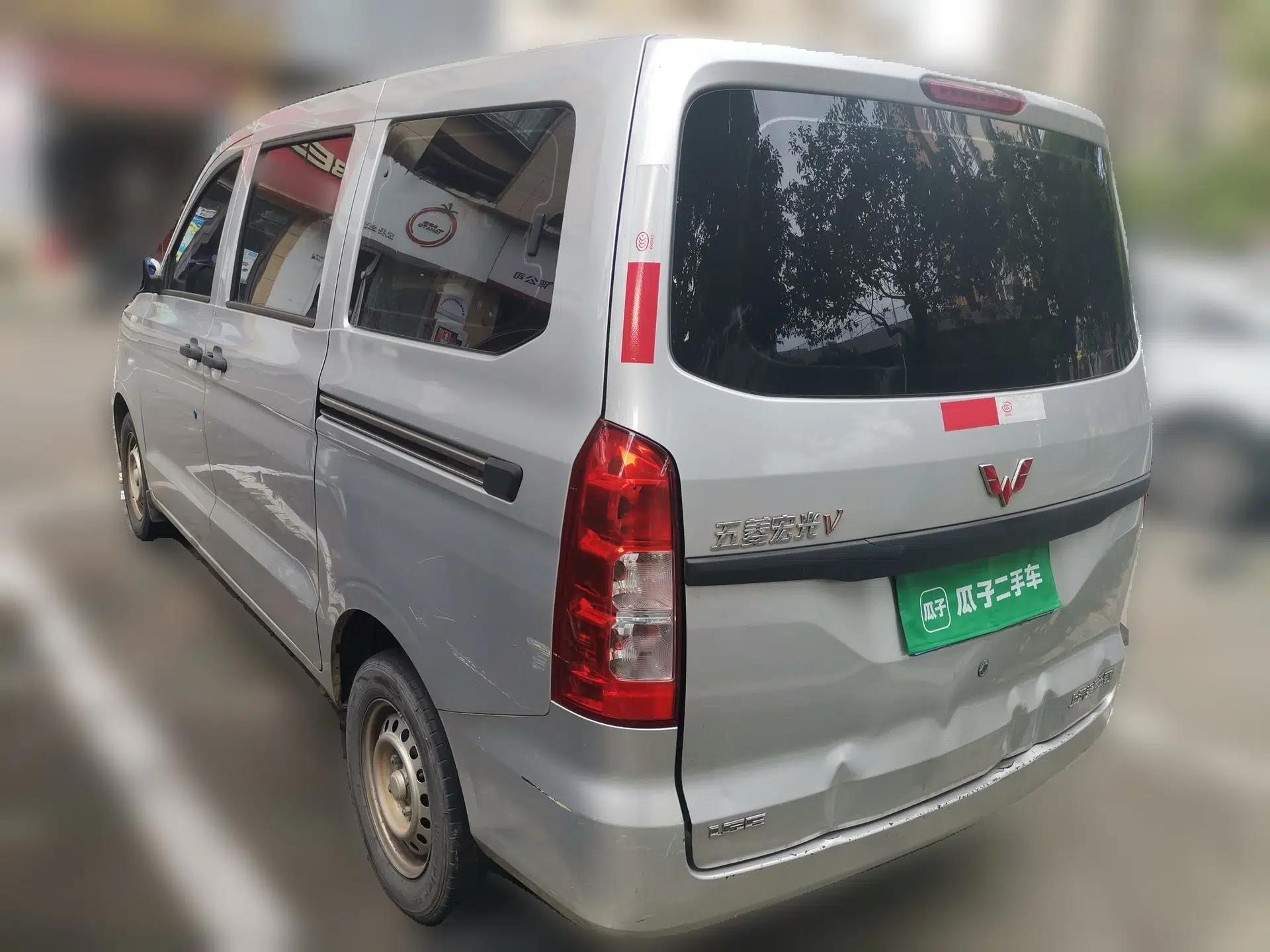 Wuling Hongguang V 2021 1.5L Jingqu Version LAR — миниатюра 4