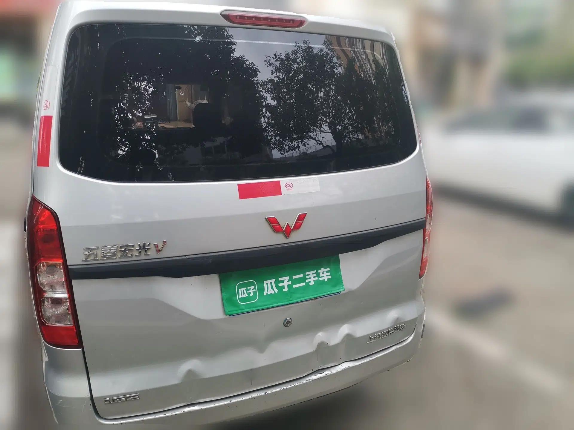 Wuling Hongguang V 2021 1.5L Jingqu Version LAR — миниатюра 5