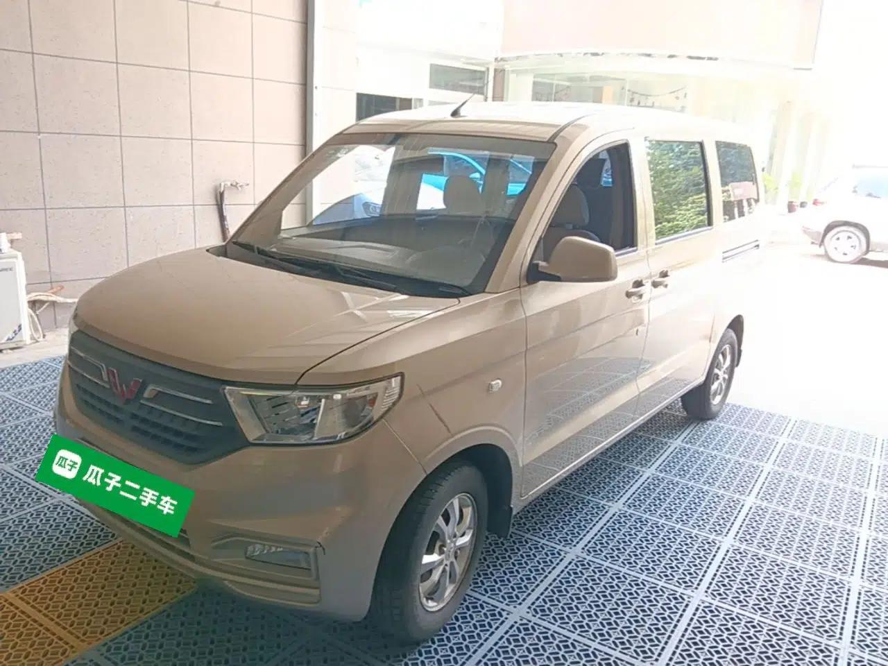 Wuling Hongguang V 2022 1.5L Enjoy Edition Hydraulic Power Steering LAR — миниатюра 1