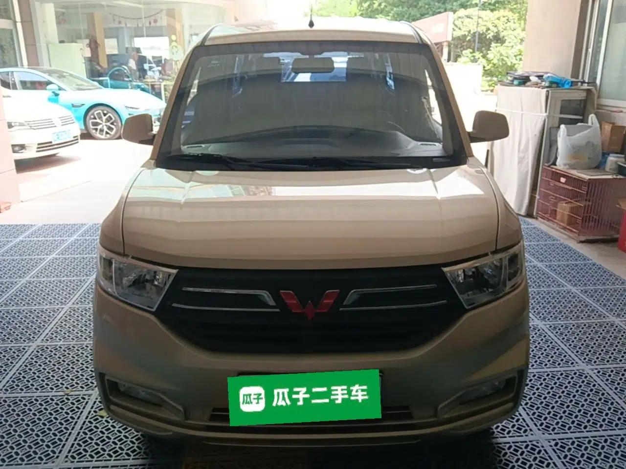Wuling Hongguang V 2022 1.5L Enjoy Edition Hydraulic Power Steering LAR — миниатюра 2