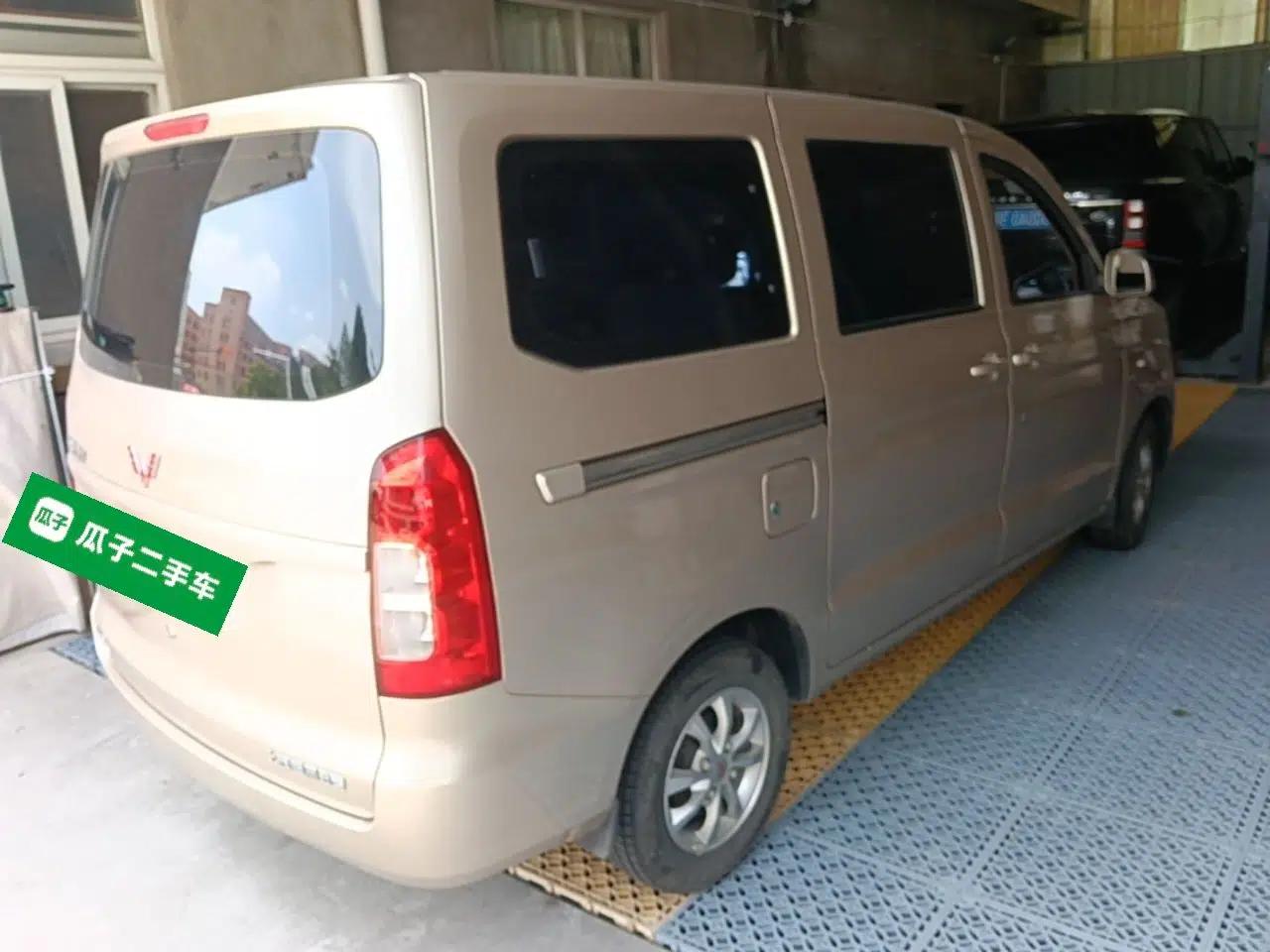 Wuling Hongguang V 2022 1.5L Enjoy Edition Hydraulic Power Steering LAR — миниатюра 6