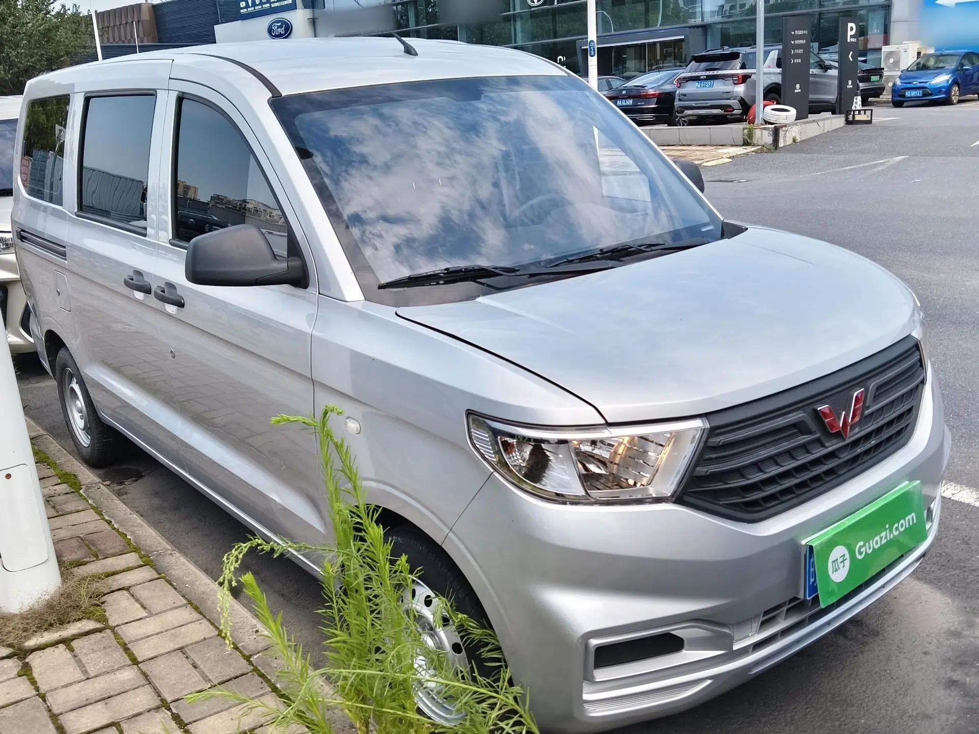 Wuling Hongguang V 2022 1.5L Jingqu Edition Electric-Assist LAR — миниатюра 3
