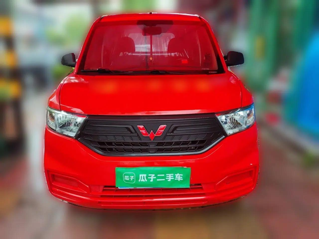 Wuling Hongguang V 2022 1.5L Jingqu Version Hydraulic Power Steering LAR — миниатюра 2