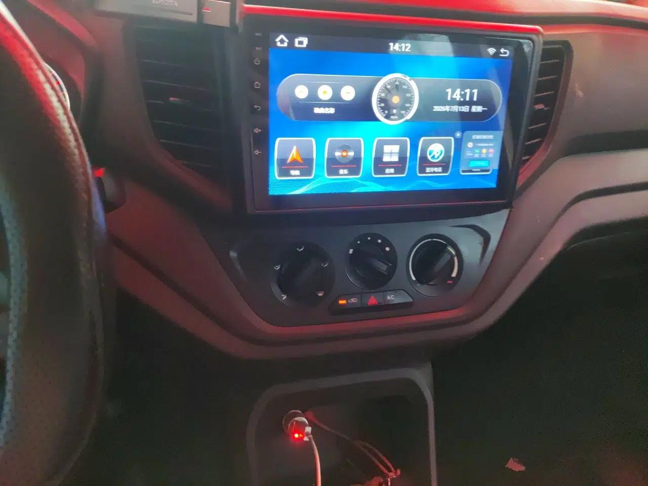 Wuling Hongguang V 2022 1.5L Jingqu Version Hydraulic Power Steering LAR — миниатюра 13