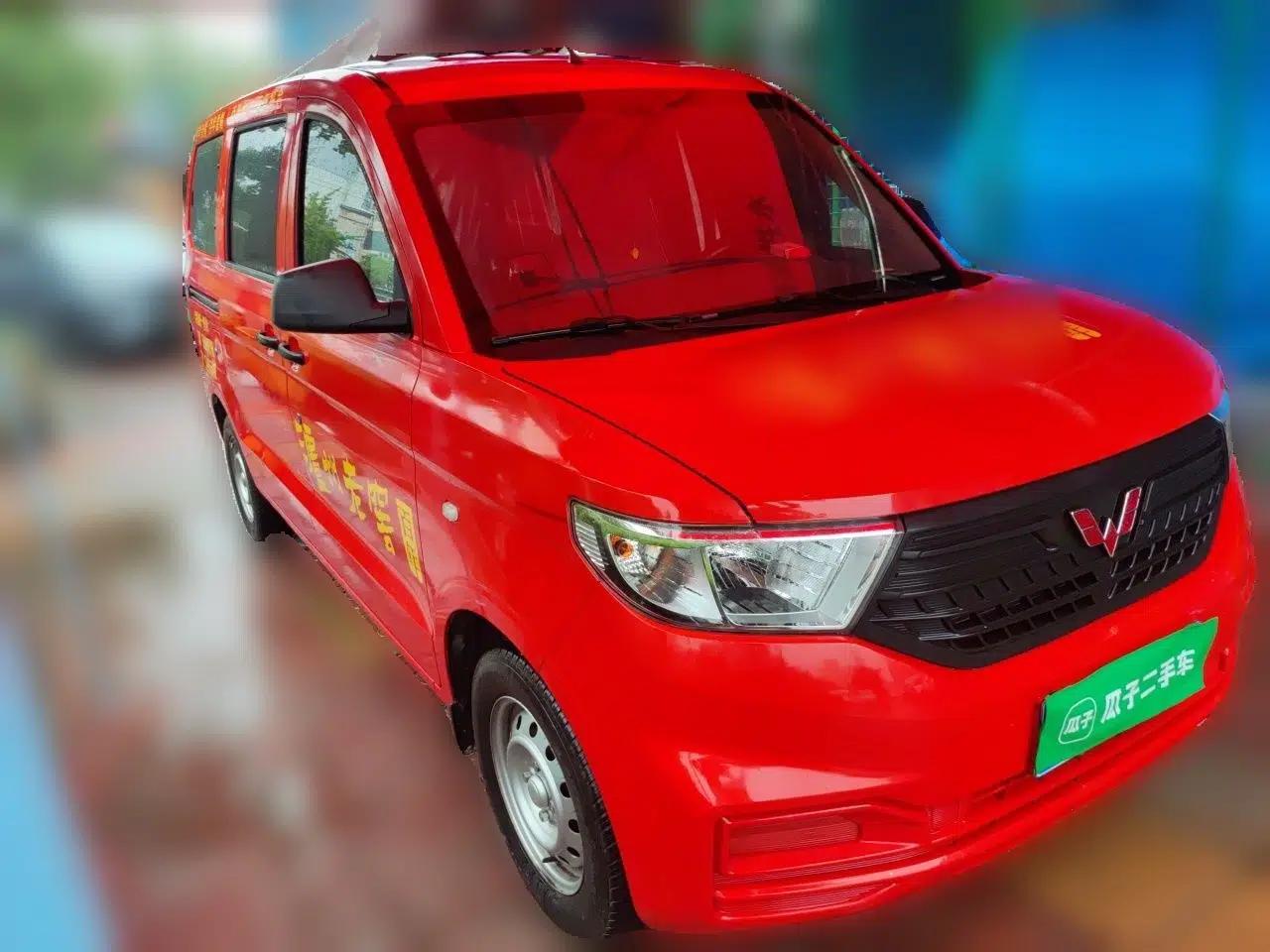 Wuling Hongguang V 2022 1.5L Jingqu Version Hydraulic Power Steering LAR — миниатюра 3