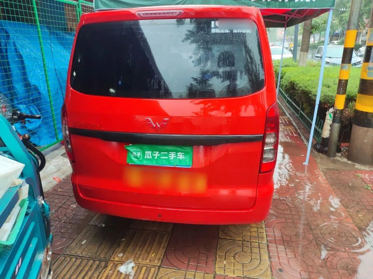 Wuling Hongguang V 2022 1.5L Jingqu Version Hydraulic Power Steering LAR — миниатюра 5