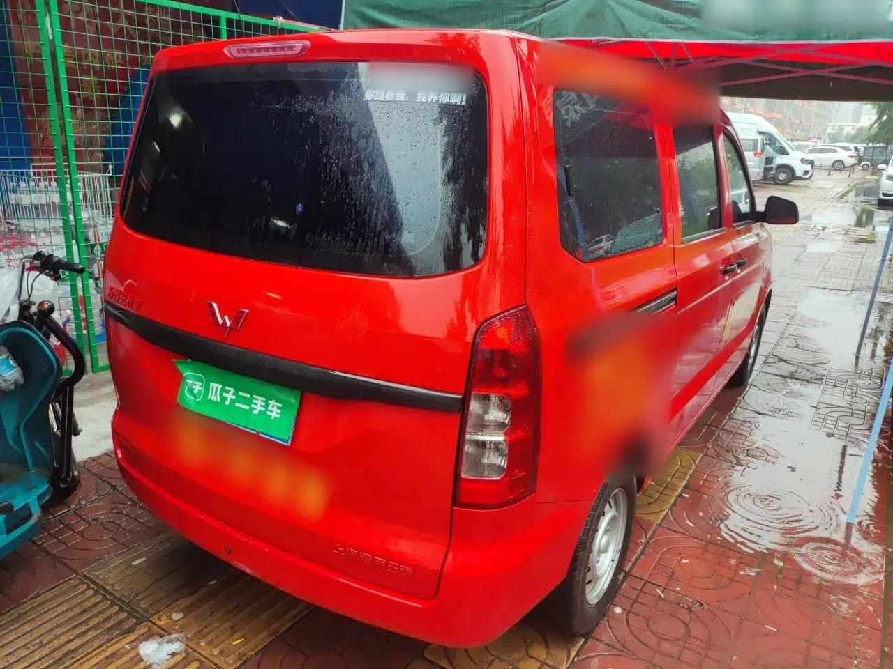 Wuling Hongguang V 2022 1.5L Jingqu Version Hydraulic Power Steering LAR — миниатюра 6