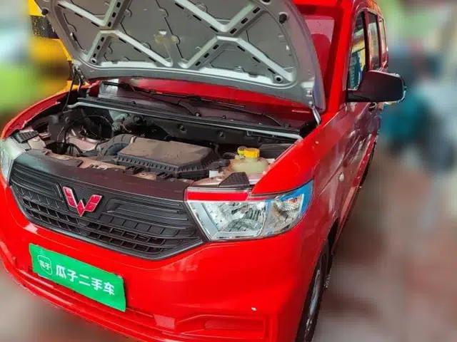 Wuling Hongguang V 2022 1.5L Jingqu Version Hydraulic Power Steering LAR
