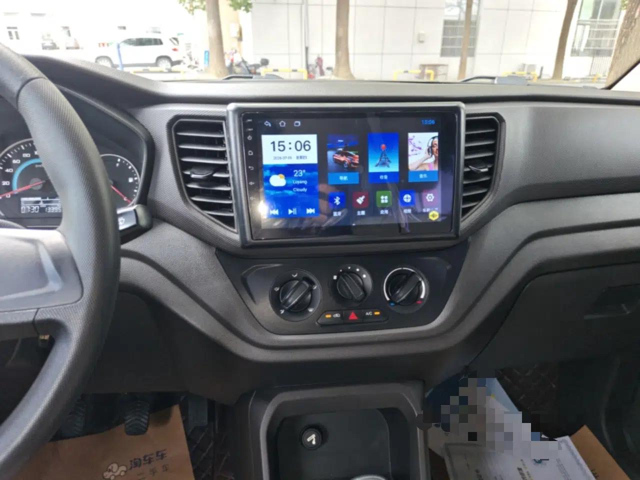 Wuling Hongguang V 2021 1.5L Refreshed Enjoyment Edition LAR — миниатюра 15