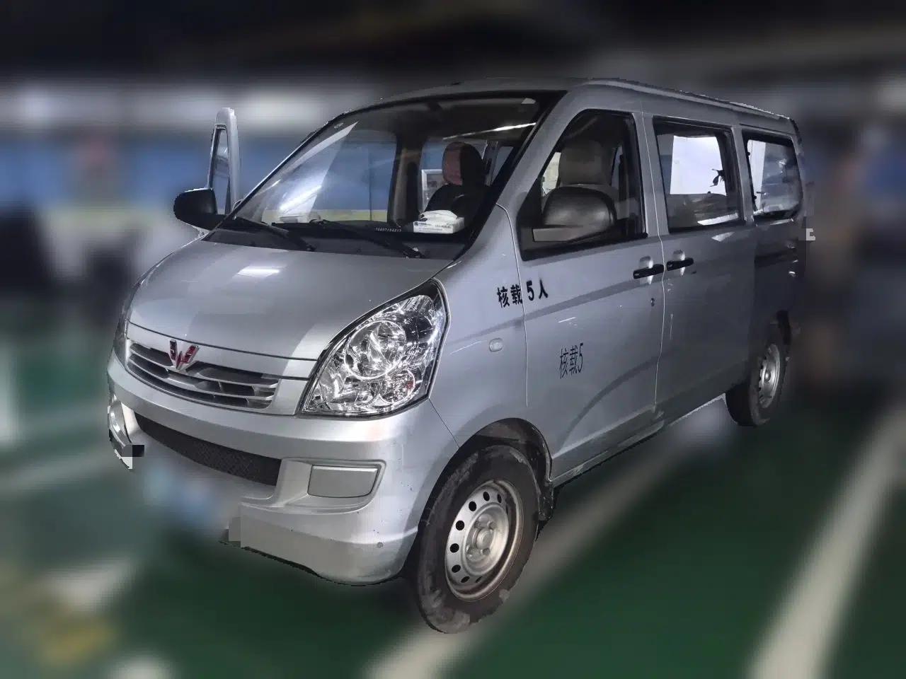 Wuling Rongguang 2020 1.2L S Base Model China VI — миниатюра 1