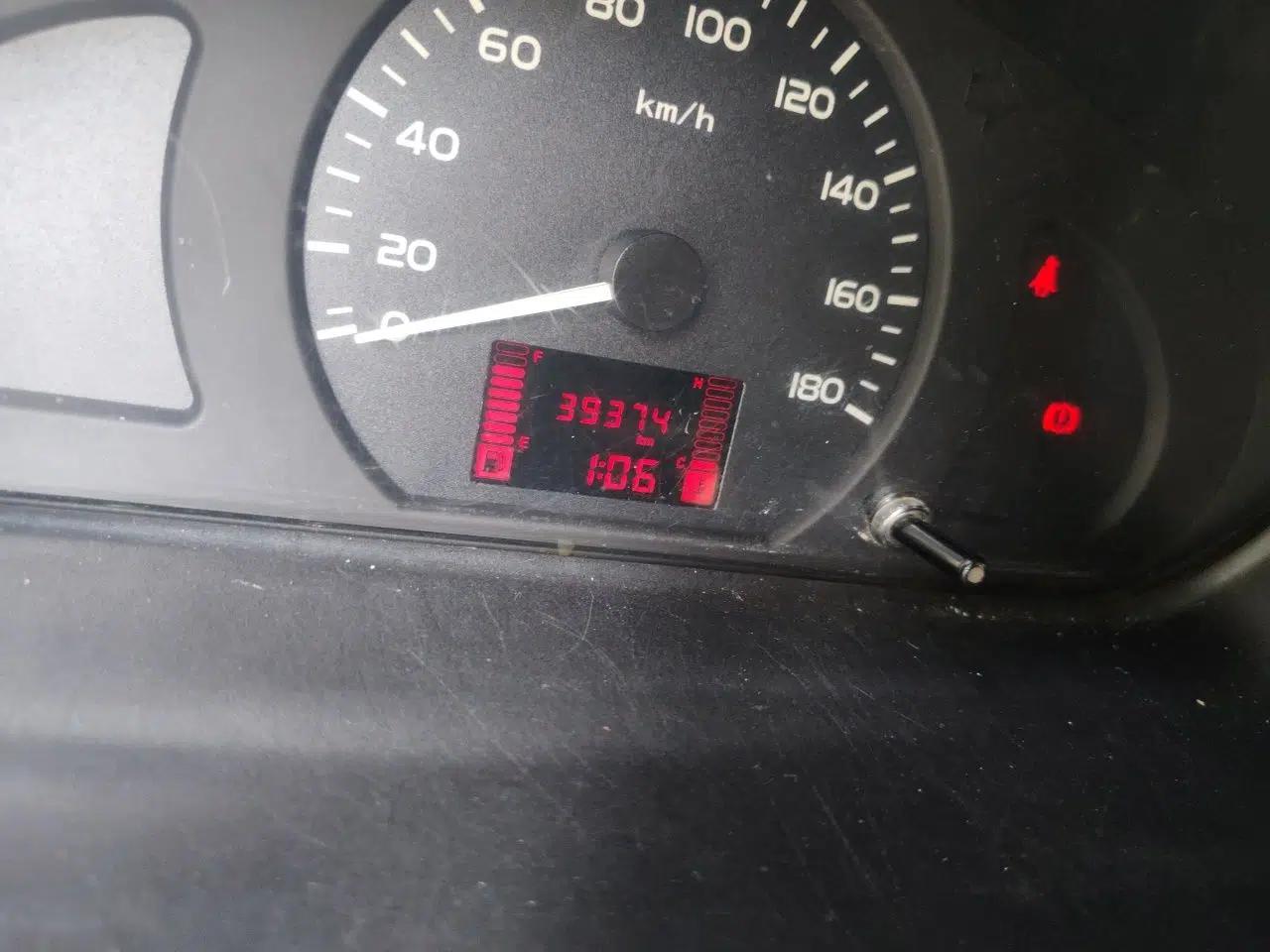 Wuling Rongguang 2020 1.2L S Base Model China VI — миниатюра 12