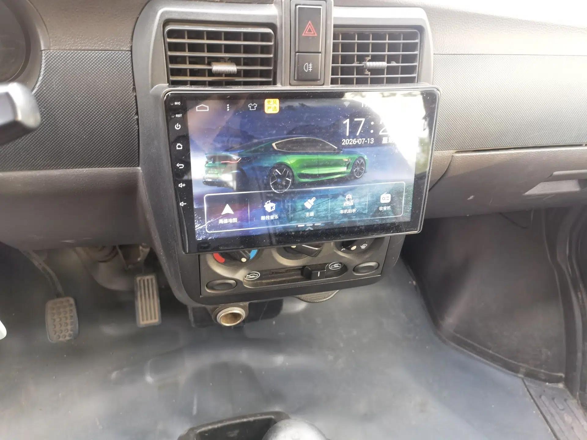 Wuling Rongguang 2017 1.5L Extended Basic Version — миниатюра 13
