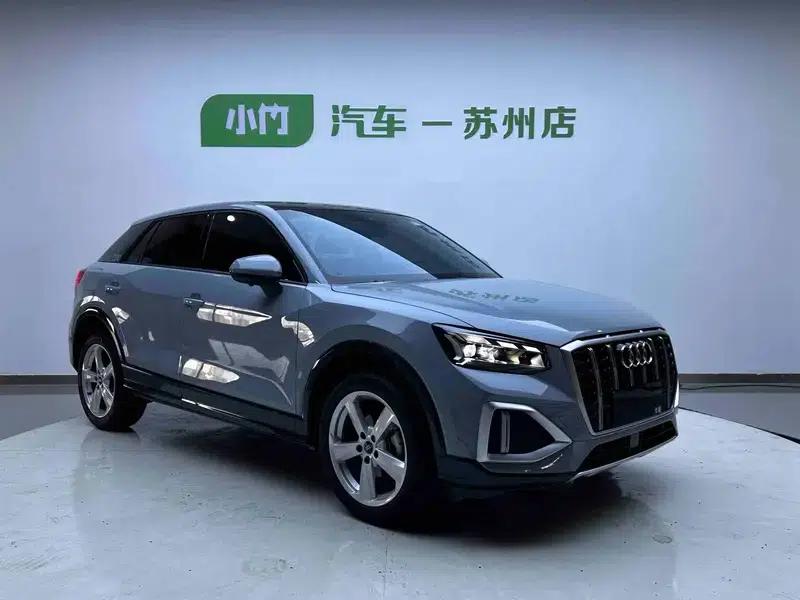 Audi Q2L 2022 35 TFSI Progressive Elegance — миниатюра 3