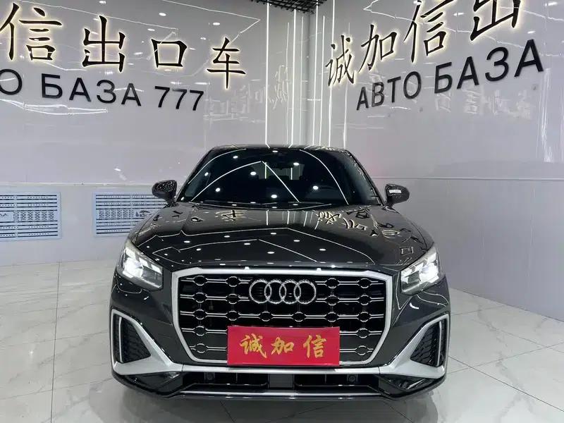 Audi Q2L 2022 35 TFSI Fashion Dynamic Edition — миниатюра 2