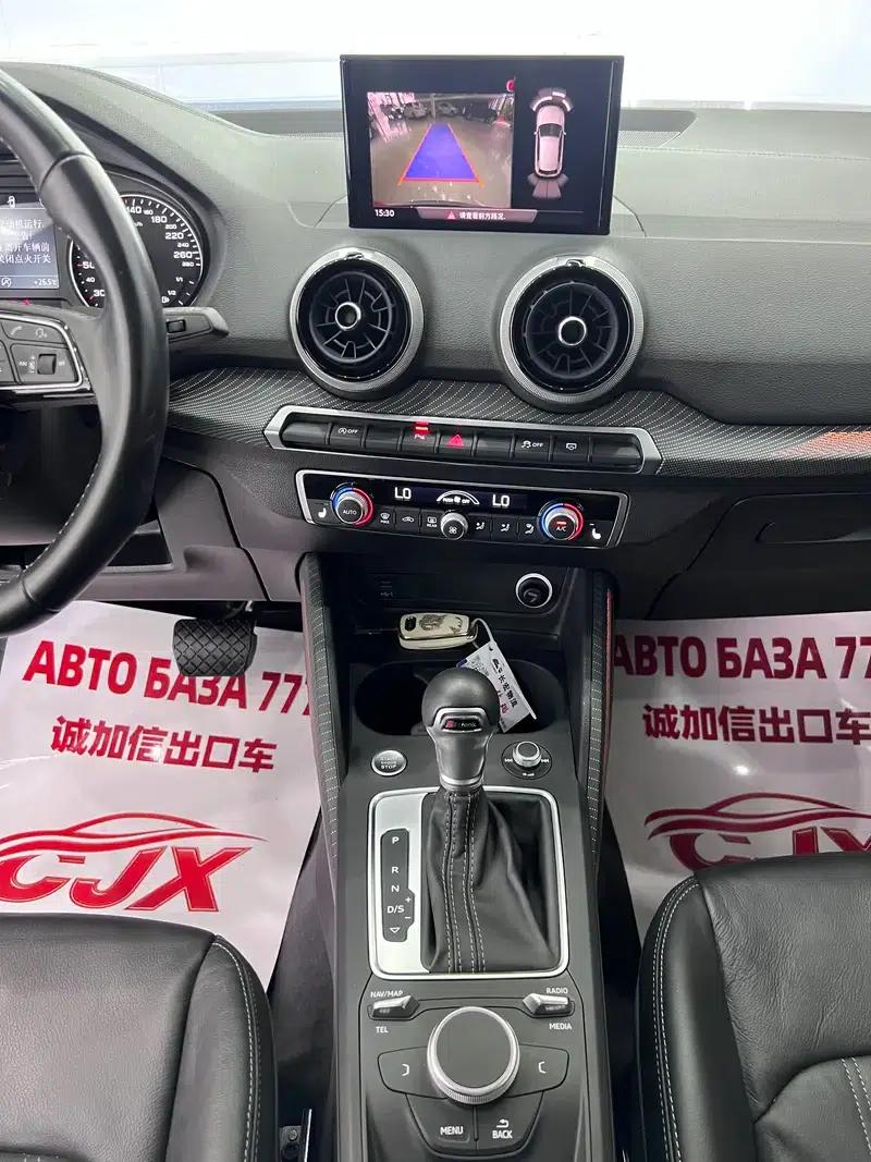 Audi Q2L 2022 35 TFSI Fashion Dynamic Edition — миниатюра 16