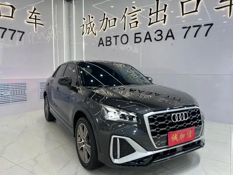 Audi Q2L 2022 35 TFSI Fashion Dynamic Edition — миниатюра 3