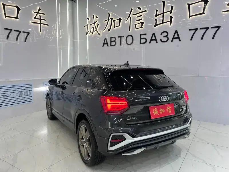 Audi Q2L 2022 35 TFSI Fashion Dynamic Edition — миниатюра 4