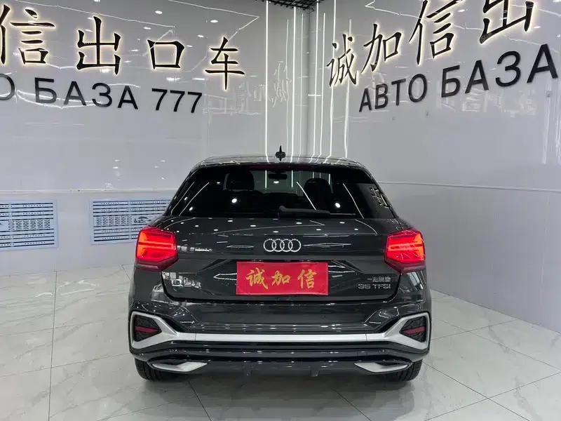 Audi Q2L 2022 35 TFSI Fashion Dynamic Edition — миниатюра 5