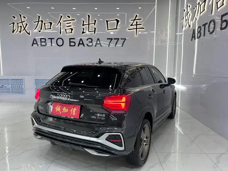 Audi Q2L 2022 35 TFSI Fashion Dynamic Edition — миниатюра 6