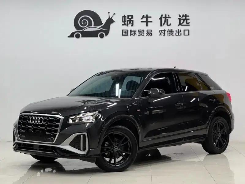 Audi Q2L 2022 35 TFSI Progressive Dynamic Edition — миниатюра 1