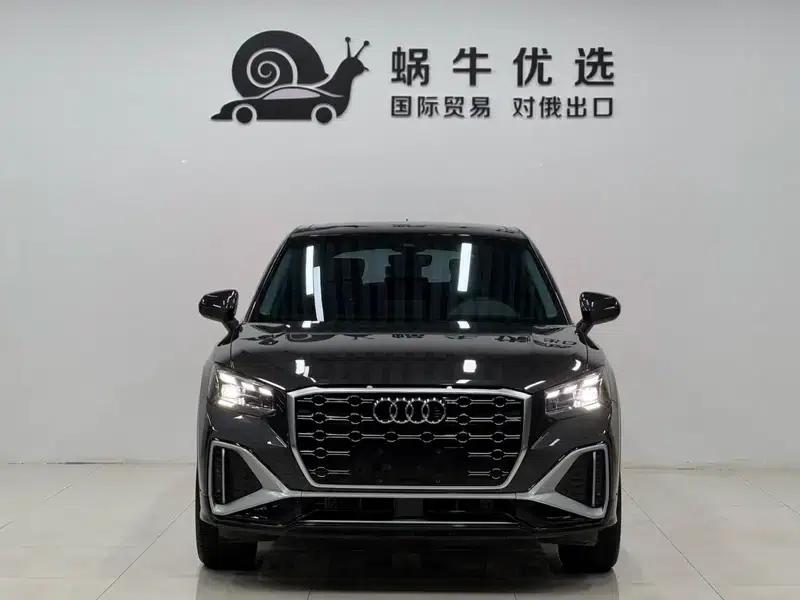 Audi Q2L 2022 35 TFSI Progressive Dynamic Edition — миниатюра 2