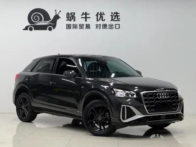 Audi Q2L 2022 35 TFSI Progressive Dynamic Edition — миниатюра 3
