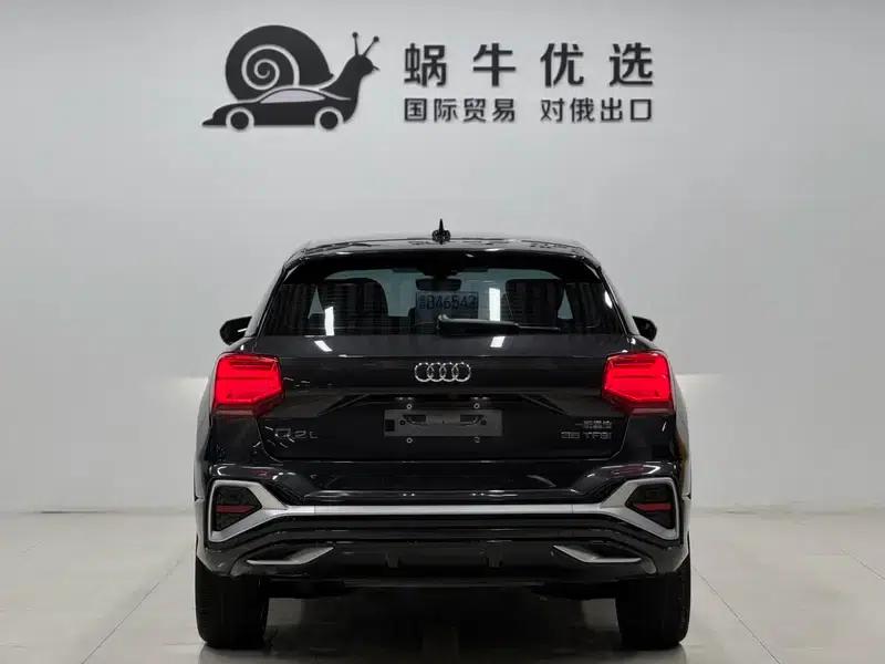 Audi Q2L 2022 35 TFSI Progressive Dynamic Edition — миниатюра 5